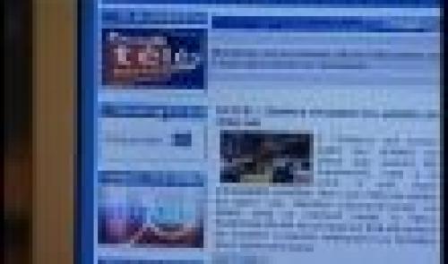 Télévisions locales : portail internet commun